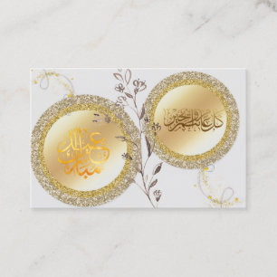 Cartão De Visita Saudação ao Eid Árabe