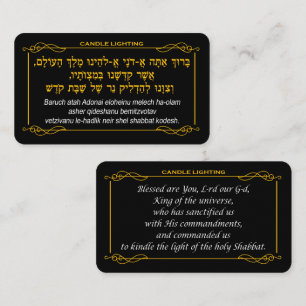 Cartão De Visita Shabbat Candle Light Bessing Hebraico - Placa ingl
