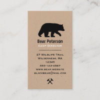 Silhuette de Urso Negro | Vida selvagem simples no