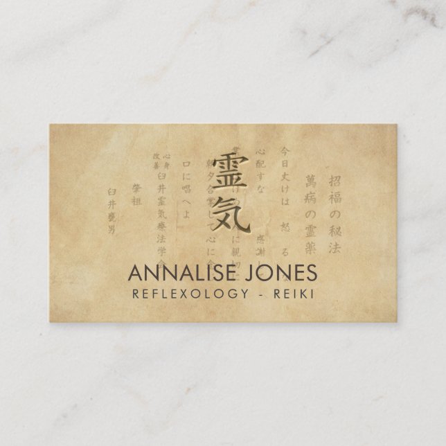 Cartão De Visita Símbolo cura e preceitos de Reiki no papel do (Frente)