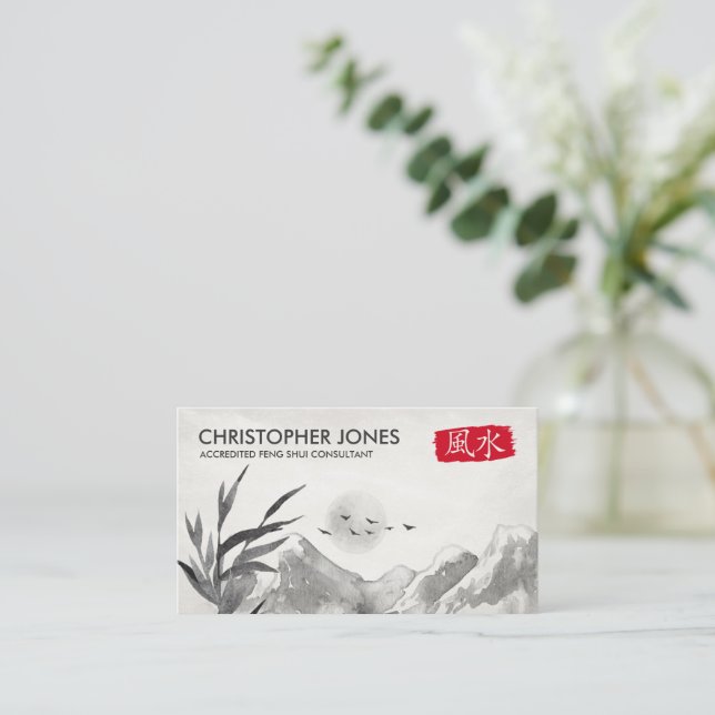 Cartão De Visita Símbolo de Caligrafia Feng Shui (Em pé/Frente)