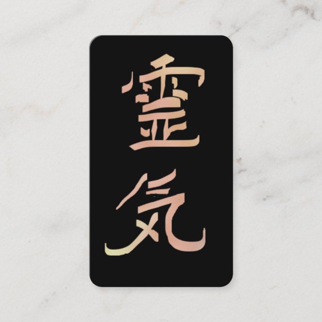 Cartão De Visita *~* Símbolo Reiki Kanji Japão QR Ombre Peach (Frente)