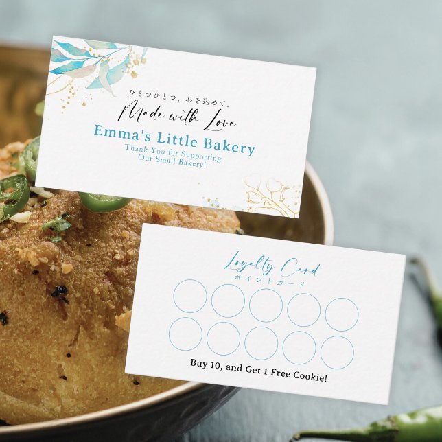 Cartão De Visita Summer Botanical Farmers Market Loyalty Reward (Criador carregado)