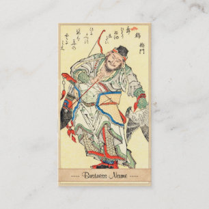 Cartão De Visita Tatuagem japonês Hokusai do esboço do guerreiro 