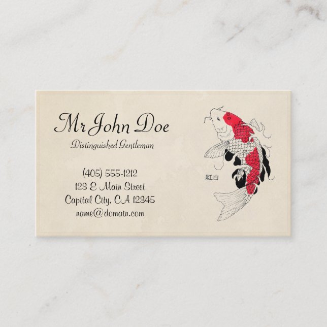 Cartão De Visita Tatuagem vermelho japonês oriental clássico dos (Frente)