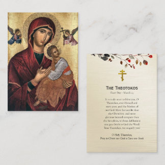 Cartão De Visita The Theotokos Orthodox Prayer Card