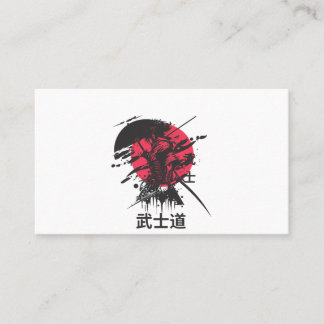 Cartão De Visita The Way of the Samurai Warrior Art Card