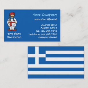 Cartão De Visita Tsolias Cartoon