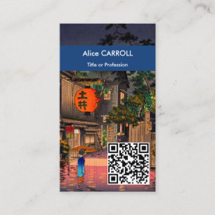 Cartão De Visita Tsuchiya Koitsu Evening em Ushigome - Código QR