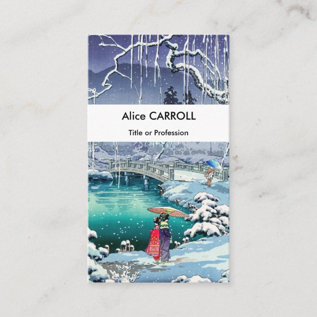 Cartão De Visita Tsuchiya Koitsu - Primavera Snow Maruyama - Código (Frente)