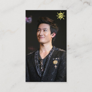 Cartão de visita vertical