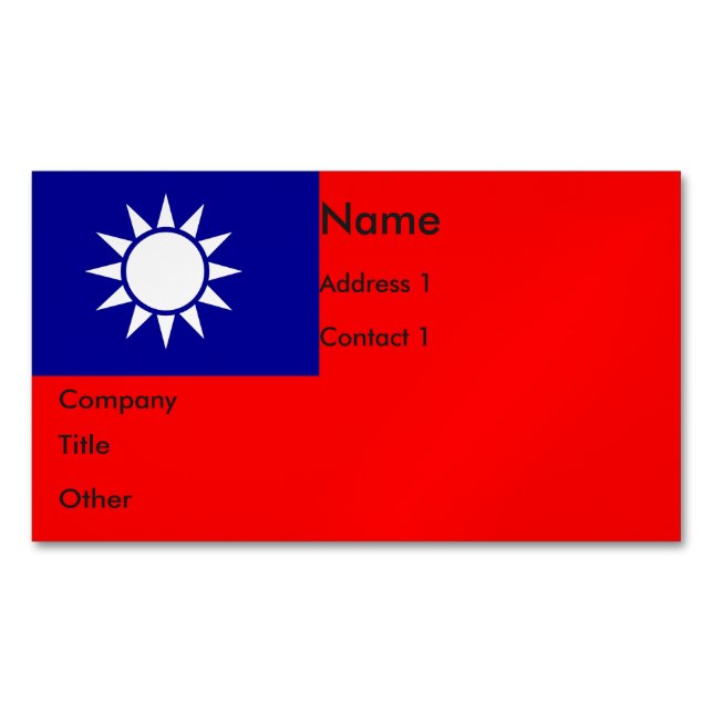Cartão De Visitas Magnético Cartão de visita com bandeira de Taiwan (Frente)