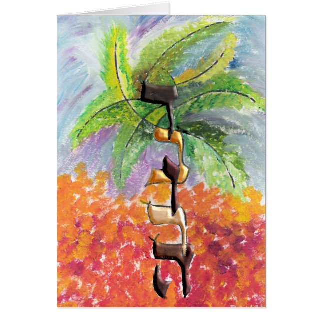 Cartão Debora (Frente)