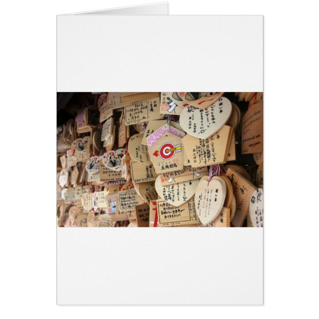 Cartão Dedicações de Madeira de Shrine Japonesa (Frente)
