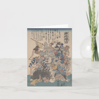 Cartão Defeating measles - notecard