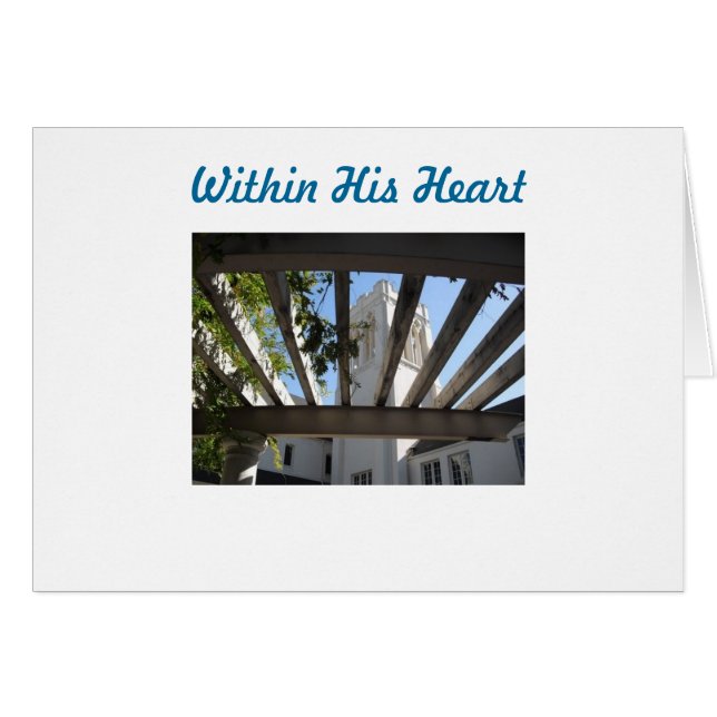 Cartão Dentro de seu coração (Frente Horizontal)