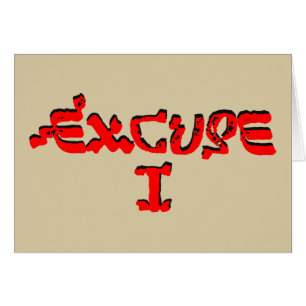 Cartão Desculpa mim