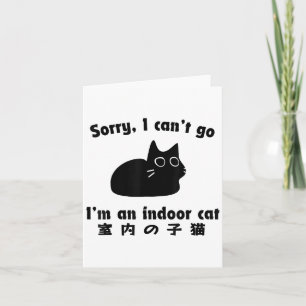 Cartão Desculpe, eu não posso ir. Sou um japonês interior