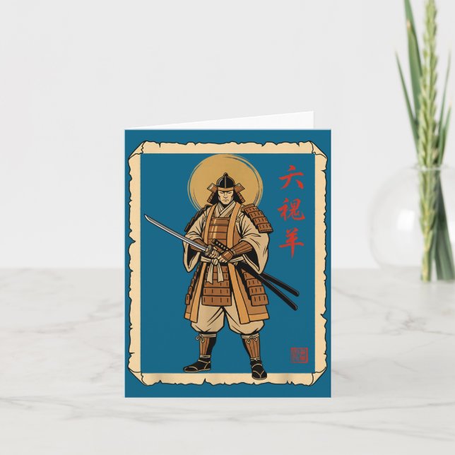 Cartão Desenho de fé de samurai guerreiro espiritual cris (Frente)