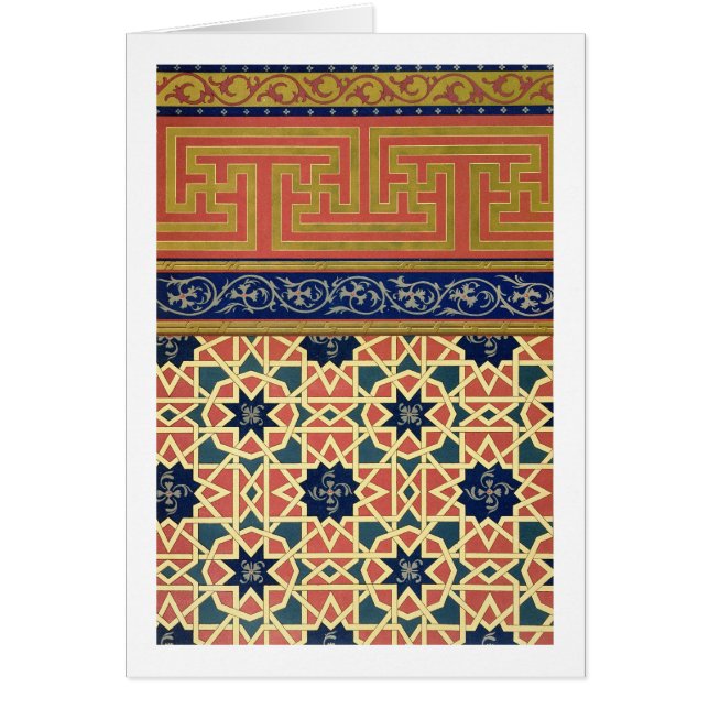 Cartão Design decorativo árabe (litho da cor) (Frente)