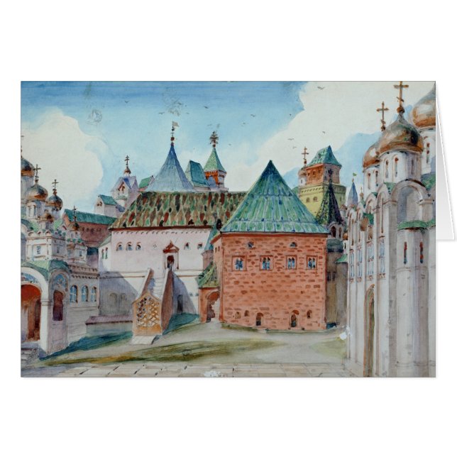 Cartão Design do palco para a ópera de Mussorgsky modesto (Frente Horizontal)