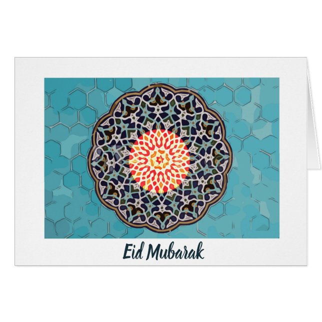 Cartão Design islâmico da arte (Frente Horizontal)