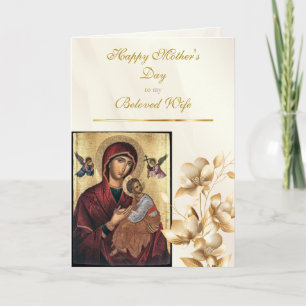 Cartão Deslumbrantes Flores Profundas Douradas Ortodoxas