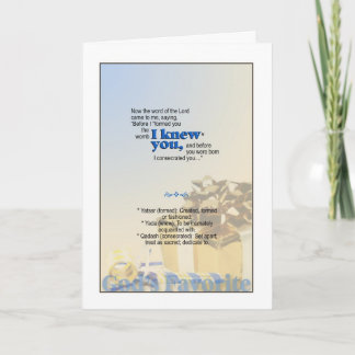 Cartão Deus nos encanta - Jeremiah 1:5