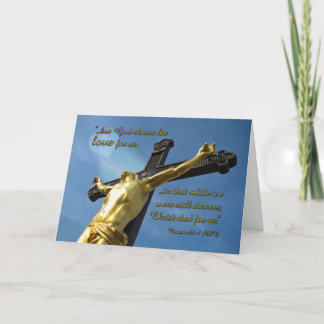Cartão Deus Te Ama Romano 5:7-8 Bíblia Verse Note Card