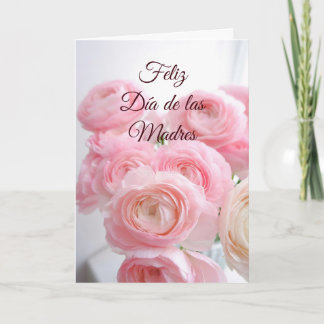 Cartão Dia das Mães, Dia das Mães