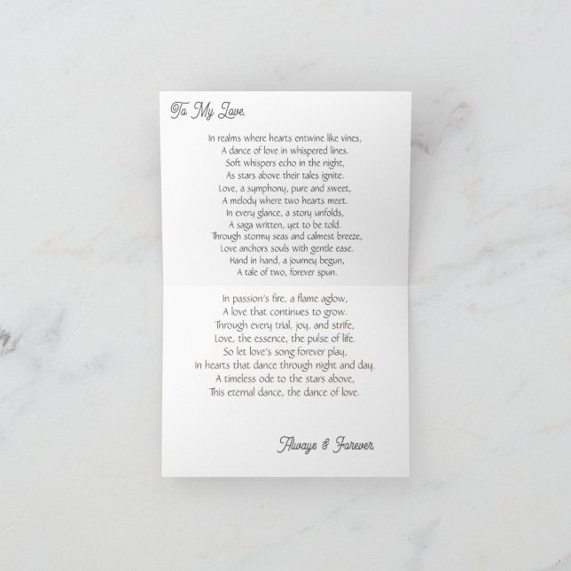 Cartão Dia de os namorados-dança do Poema do Amor (Interior)