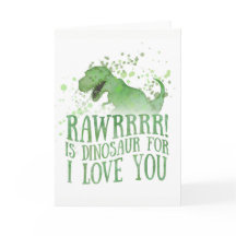 Dinossauro para "Eu te amo"