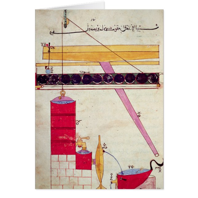 Cartão Dispositivo para fornecer a água a uma fonte (Frente)