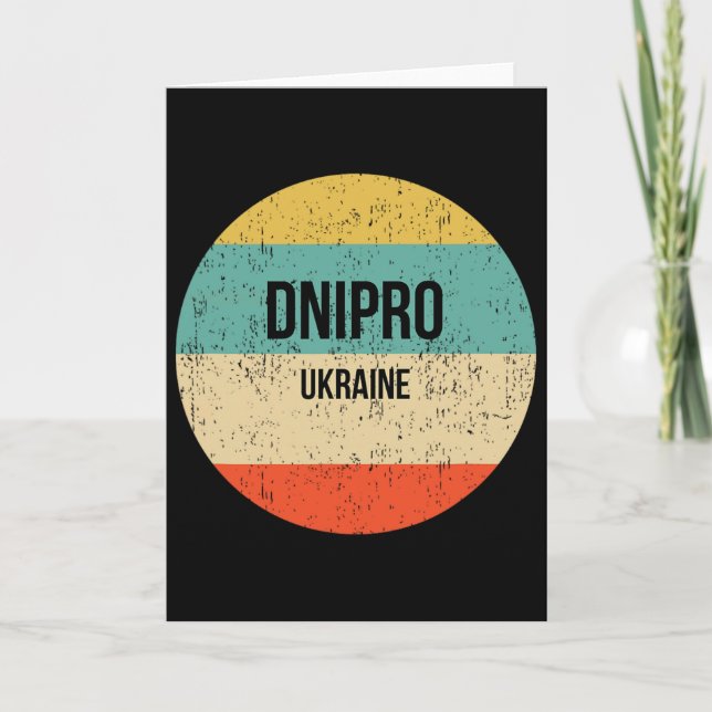 Cartão Dnipro Ucrânia 3  (Frente)