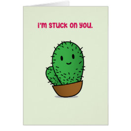 Cartão do amor, do aniversário ou do dia dos