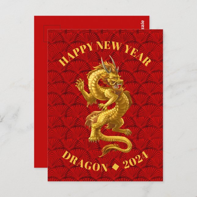 Cartão do Ano Novo Chinês Dragão 2024 (Frente/Verso)
