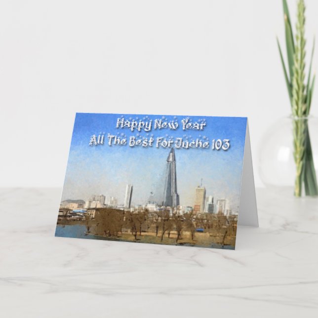 Cartão do ano novo do calendário de Juche (Frente)