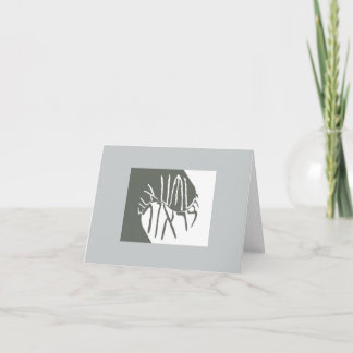 Cartão do Ano Novo Judaico Isaías 45:7