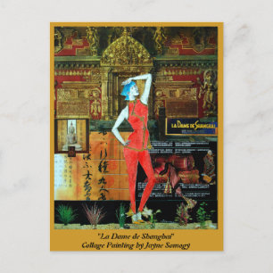 cartão do Asiático-estilo com arte original da