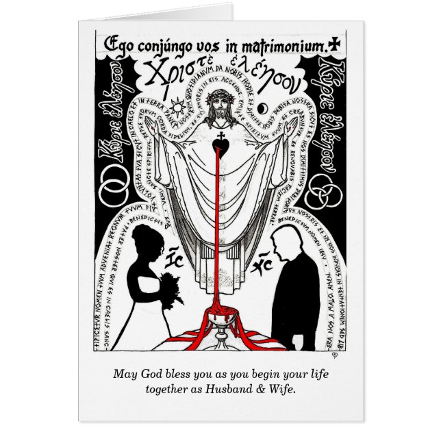 Cartão Do "cartão de casamento do casamento da bênção (Frente)