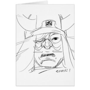 cartão do olho do samurai