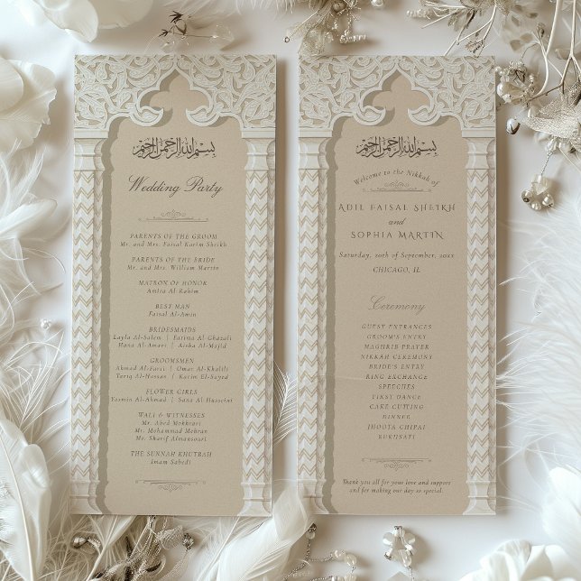 Cartão do Programa de Cerimônia de Casamento Islâm (Criador carregado)