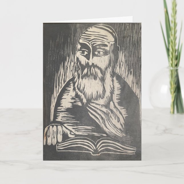 Cartão do Rabino (Frente)