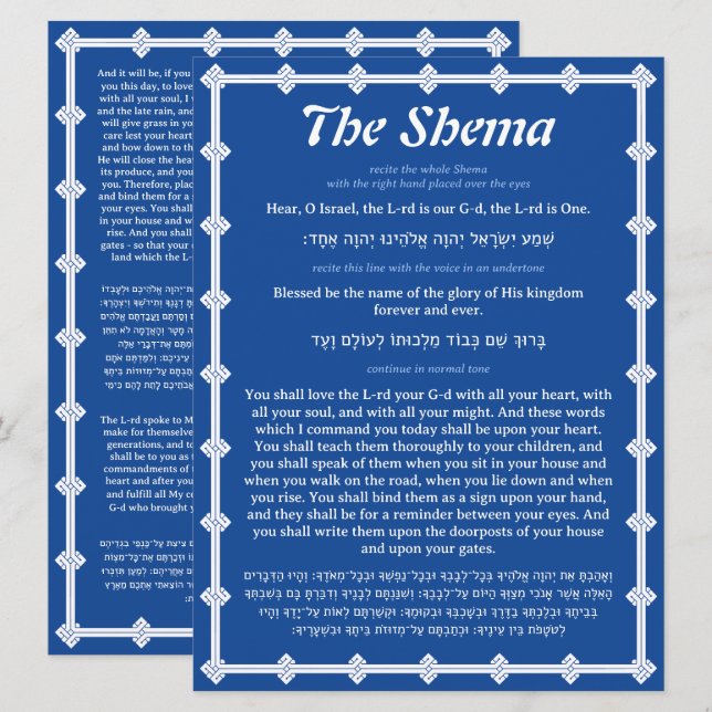 Cartão do Shema com borda azul em inglês e hebraic (Frente/Verso)