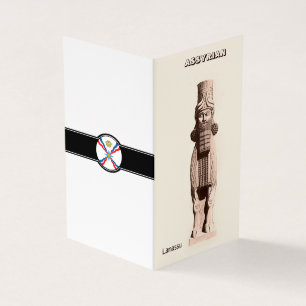 Cartão dobrado assírio