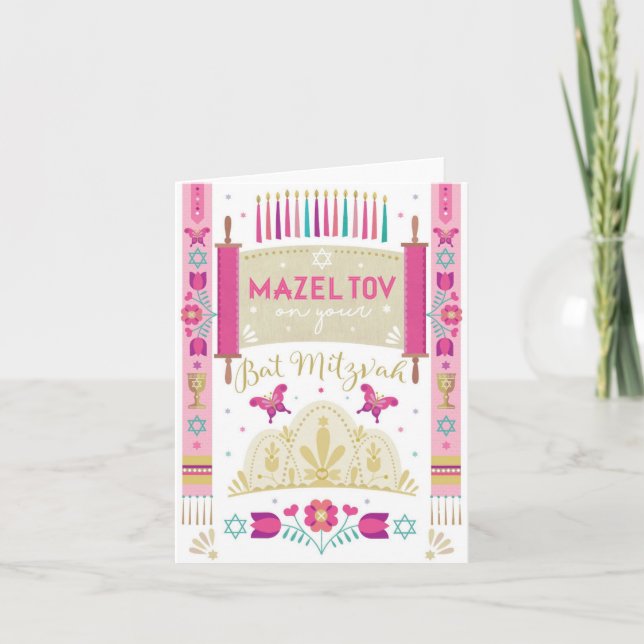 Cartão Dobrado de Bat Mitzvah Mazel Tov (Frente)