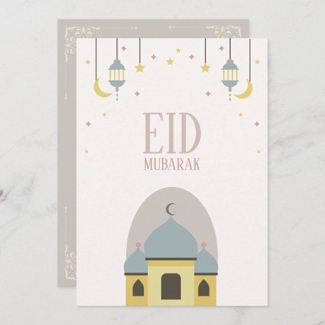 Cartão dobrado Mubarak de Eid (Frente/Verso)
