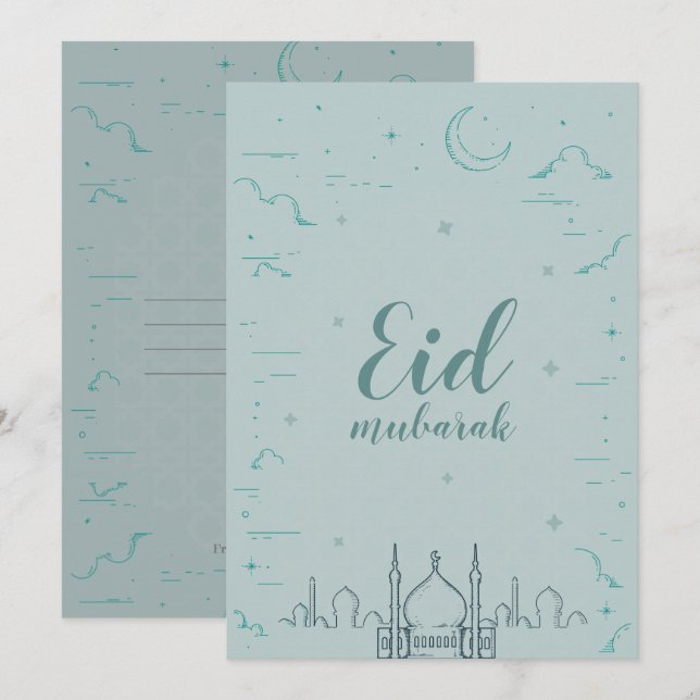 Cartão dobrado Mubarak de Eid (Frente/Verso)