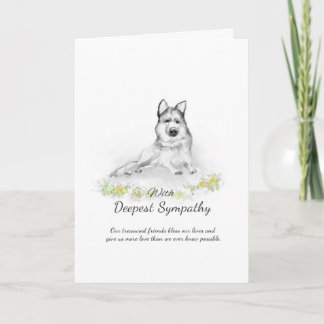 Cartão Dog Sympathy Card - German Shepherd Sympathy