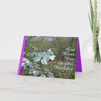 Cartão Dogwood Inspirational-personalize